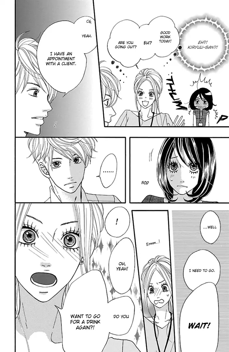 Watashi-tachi no Himitsu Jijou Chapter 13 page 29 - Chapter 13