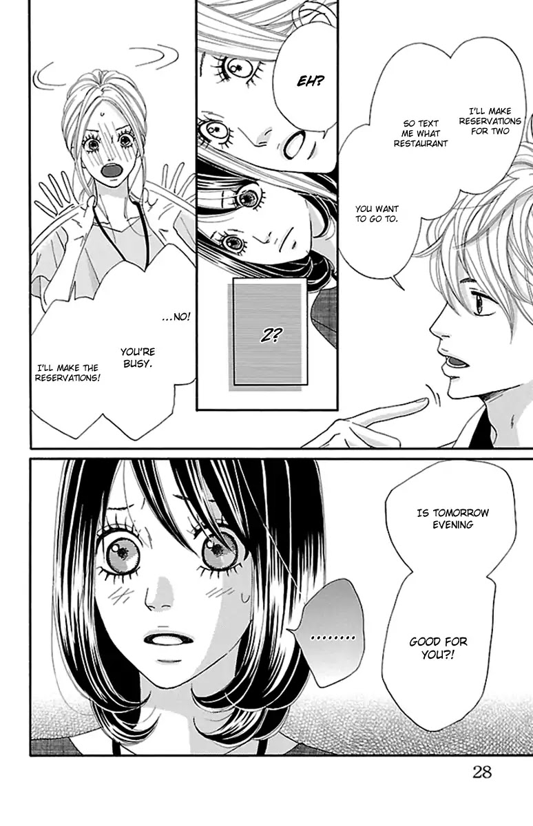 Watashi-tachi no Himitsu Jijou Chapter 13 page 31 - Chapter 13