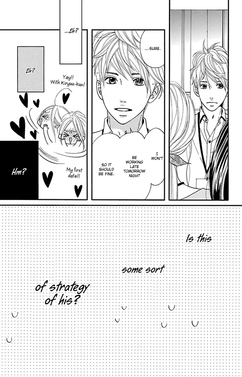 Watashi-tachi no Himitsu Jijou Chapter 13 page 32 - Chapter 13