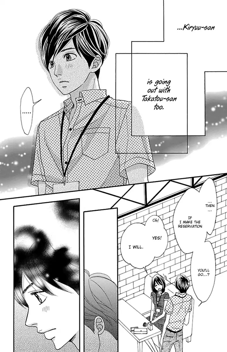 Watashi-tachi no Himitsu Jijou Chapter 13 page 43 - Chapter 13