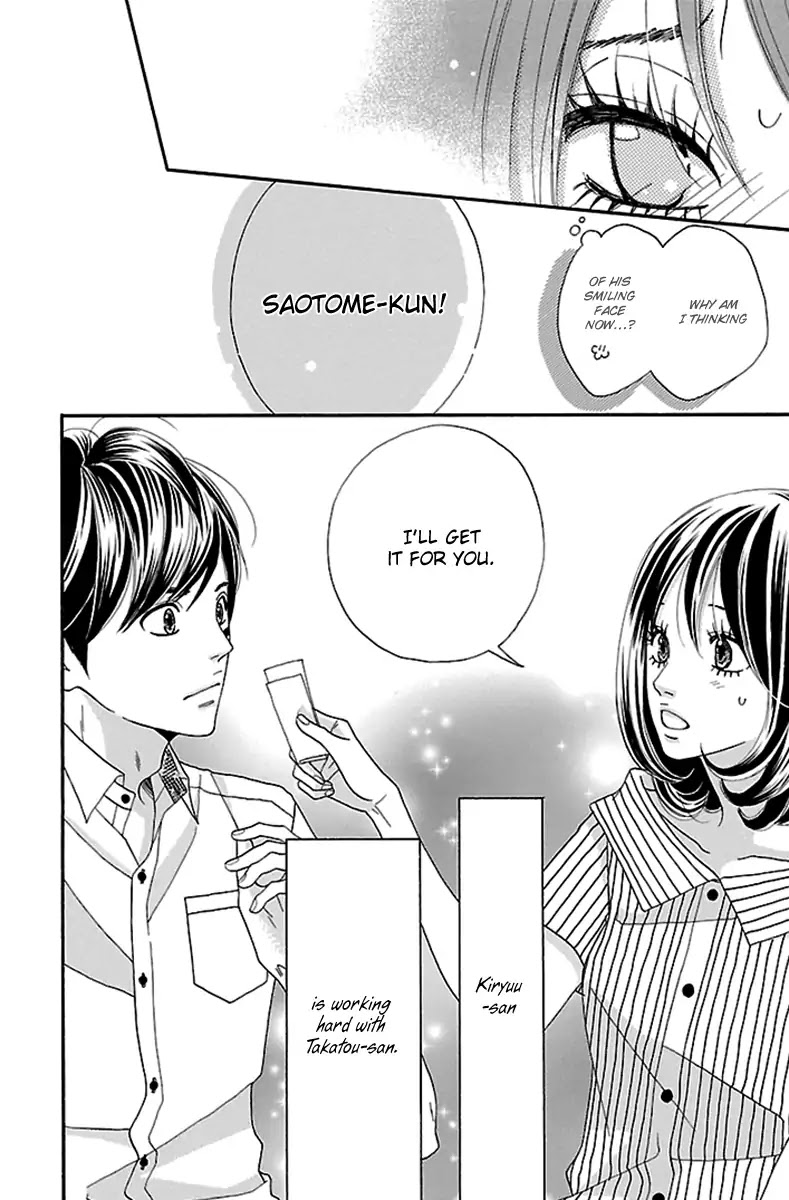Watashi-tachi no Himitsu Jijou Chapter 13 page 49 - Chapter 13