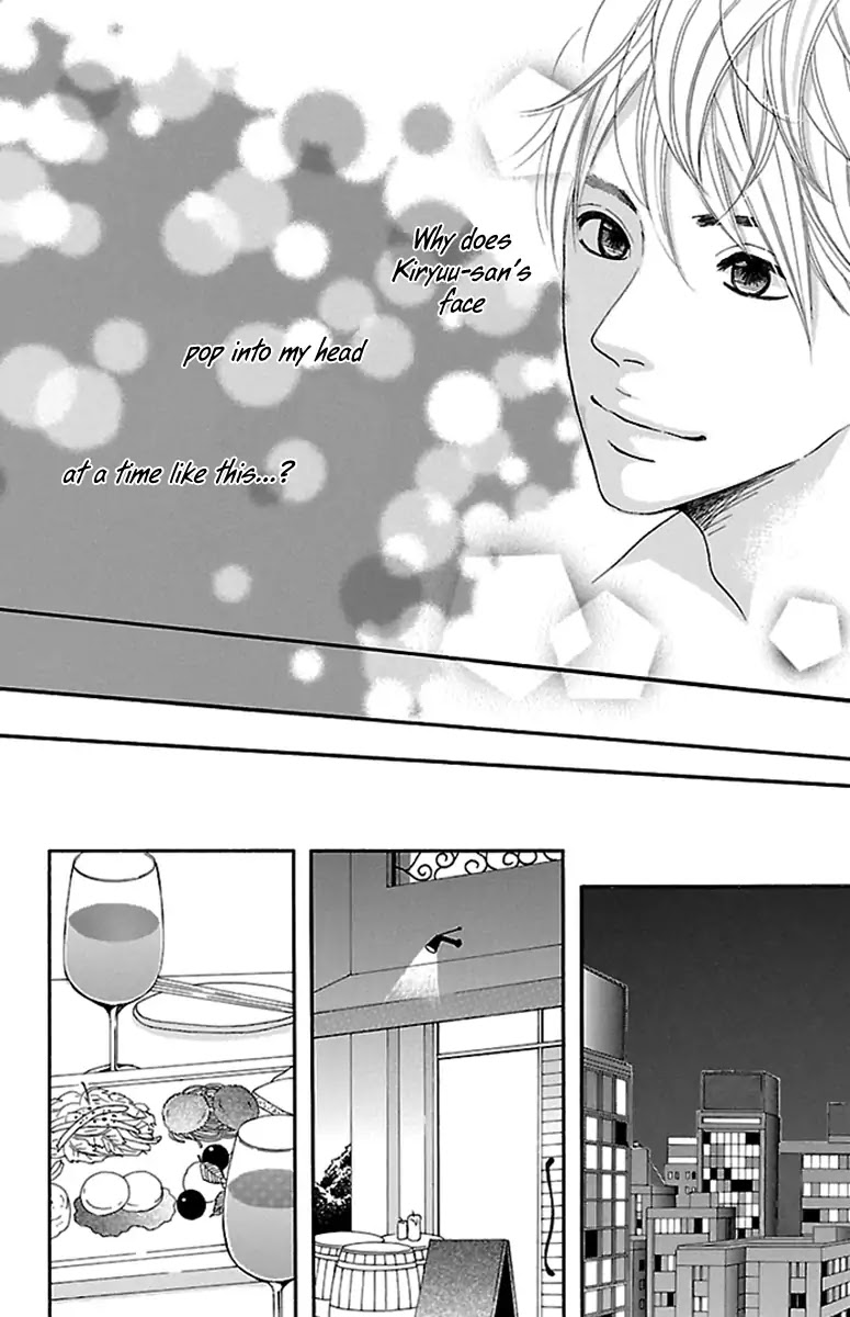Watashi-tachi no Himitsu Jijou Chapter 13 page 59 - Chapter 13