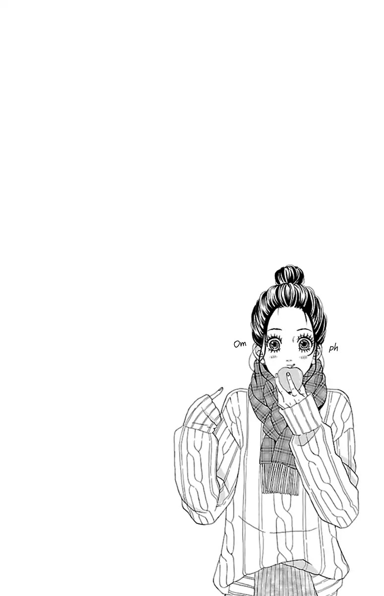 Watashi-tachi no Himitsu Jijou Chapter 13 page 69 - Chapter 13