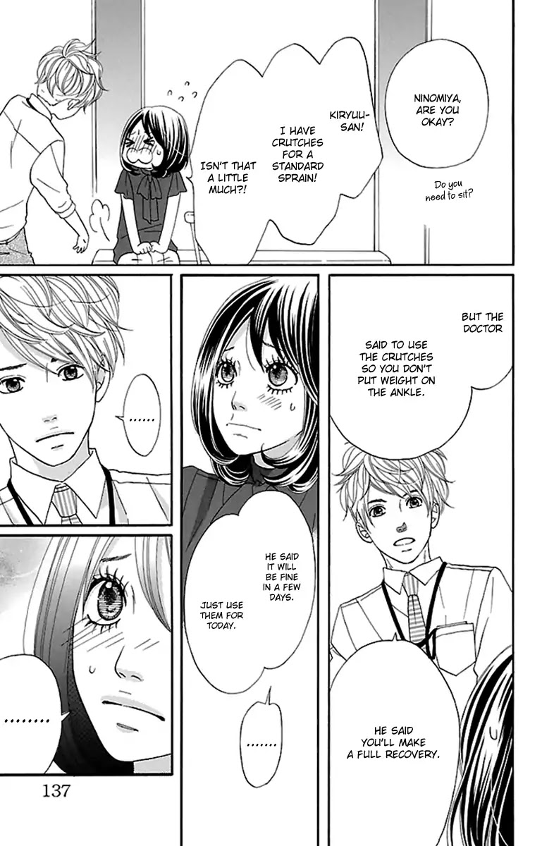 Watashi-tachi no Himitsu Jijou Chapter 15 page 11 - Chapter 15