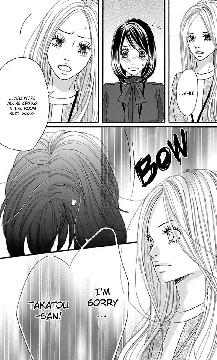 Watashi-tachi no Himitsu Jijou Chapter 15 page 22 - Chapter 15