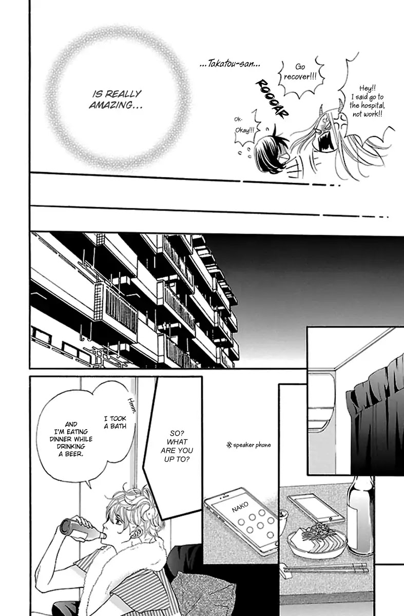 Watashi-tachi no Himitsu Jijou Chapter 15 page 26 - Chapter 15