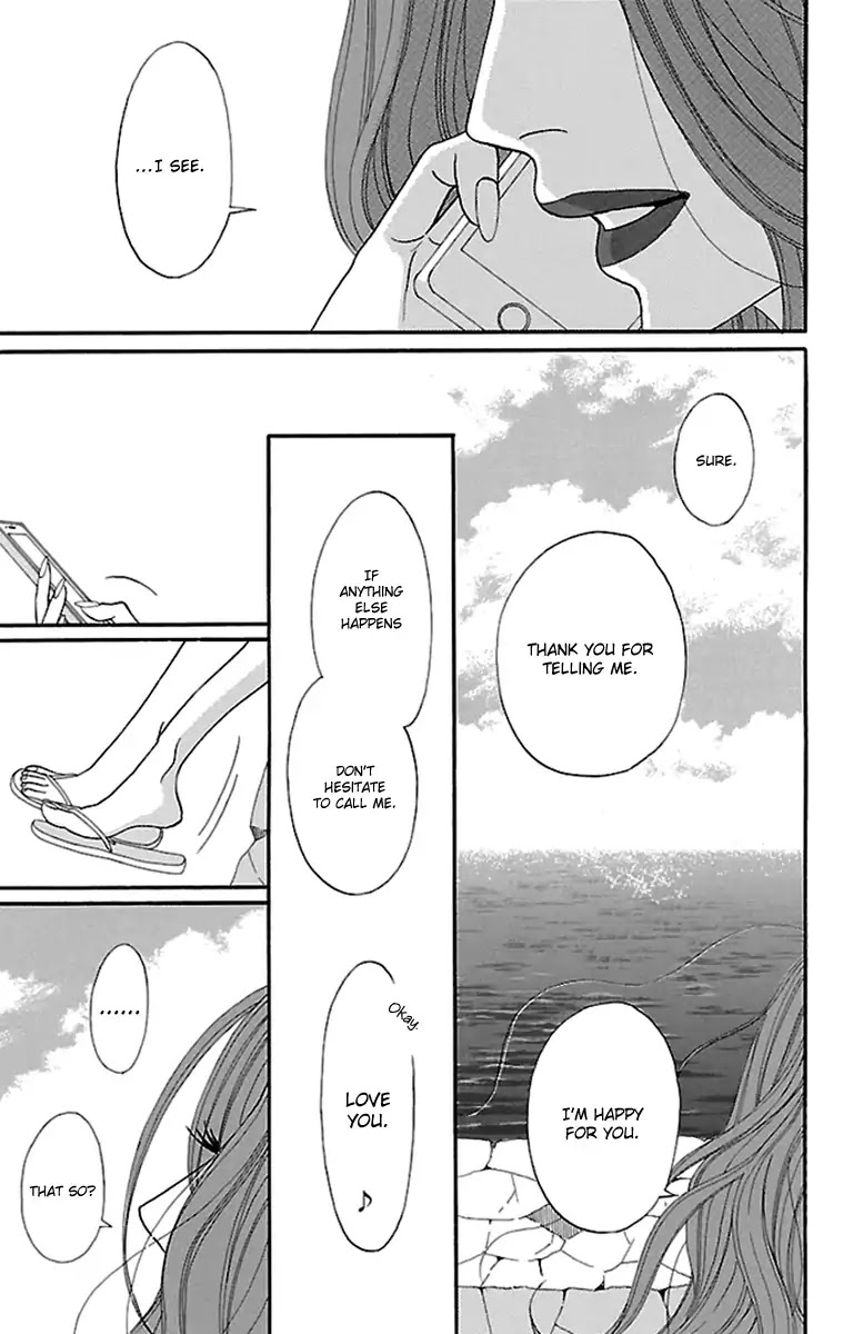 Watashi-tachi no Himitsu Jijou Chapter 15 page 31 - Chapter 15