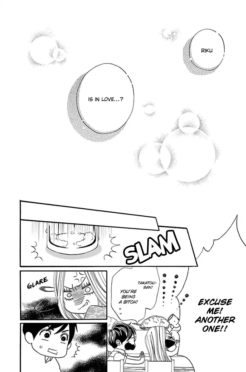 Watashi-tachi no Himitsu Jijou Chapter 15 page 32 - Chapter 15