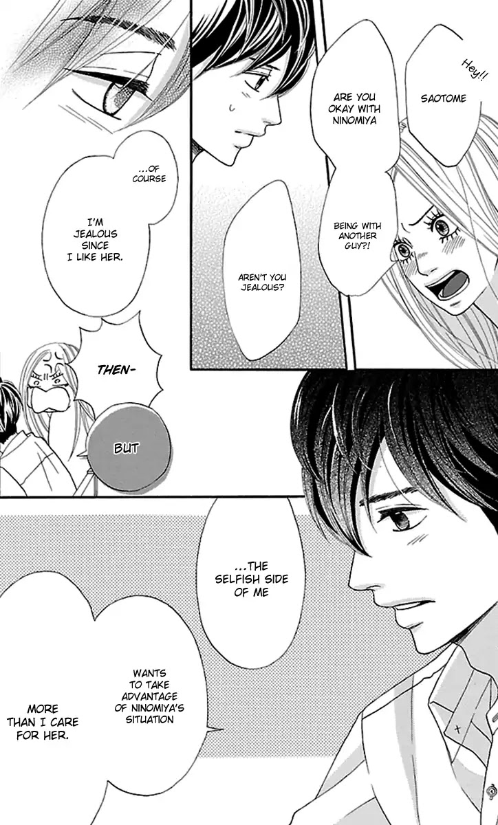 Watashi-tachi no Himitsu Jijou Chapter 15 page 34 - Chapter 15