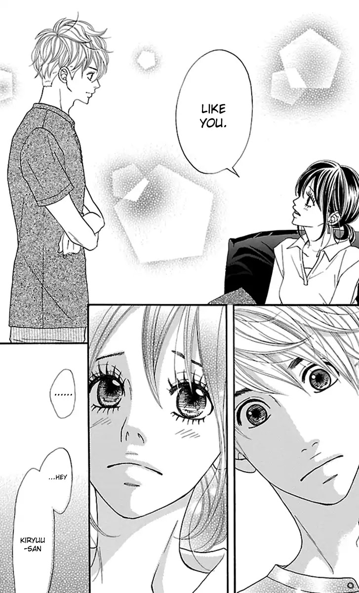 Watashi-tachi no Himitsu Jijou Chapter 15 page 50 - Chapter 15