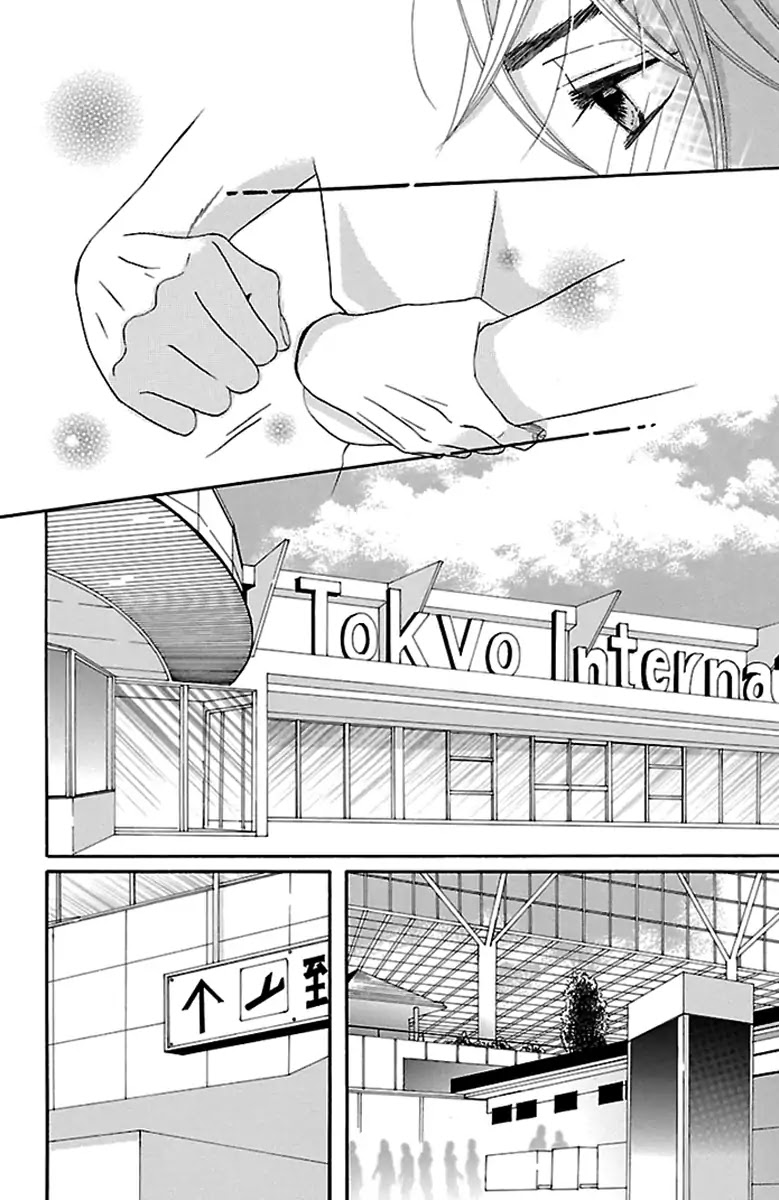 Watashi-tachi no Himitsu Jijou Chapter 15 page 60 - Chapter 15