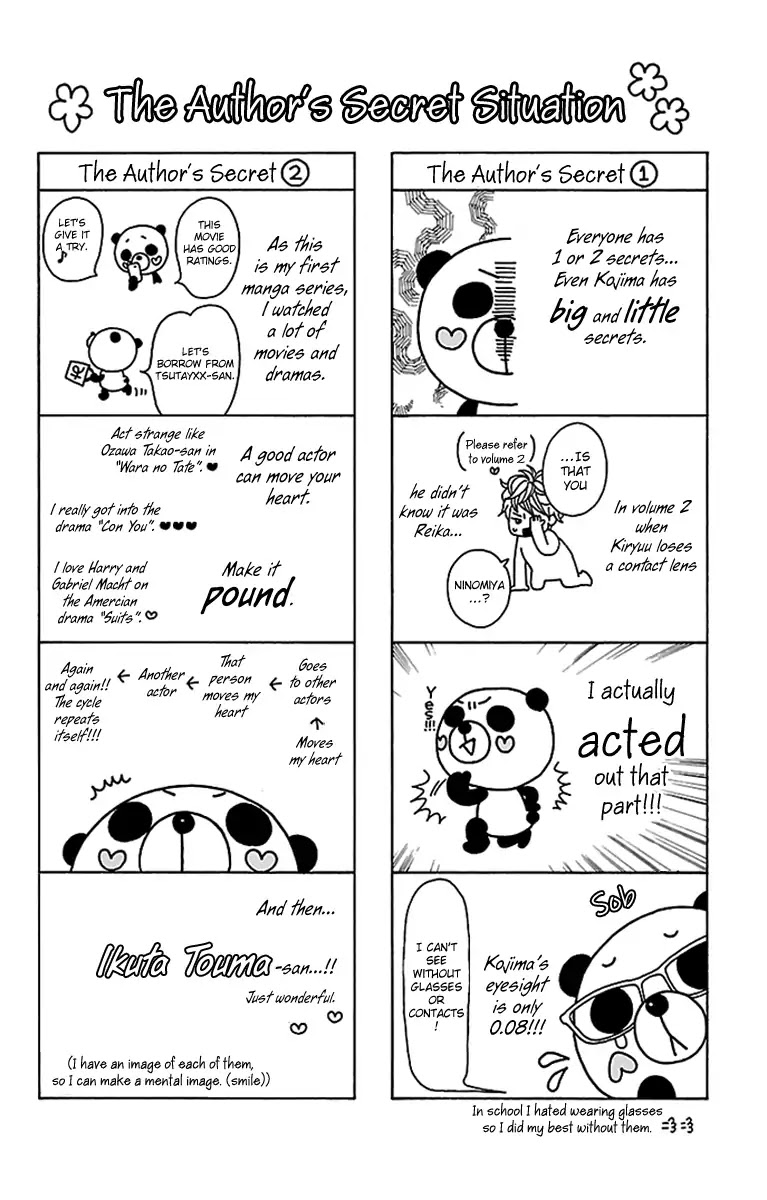 Watashi-tachi no Himitsu Jijou Chapter 15 page 64 - Chapter 15