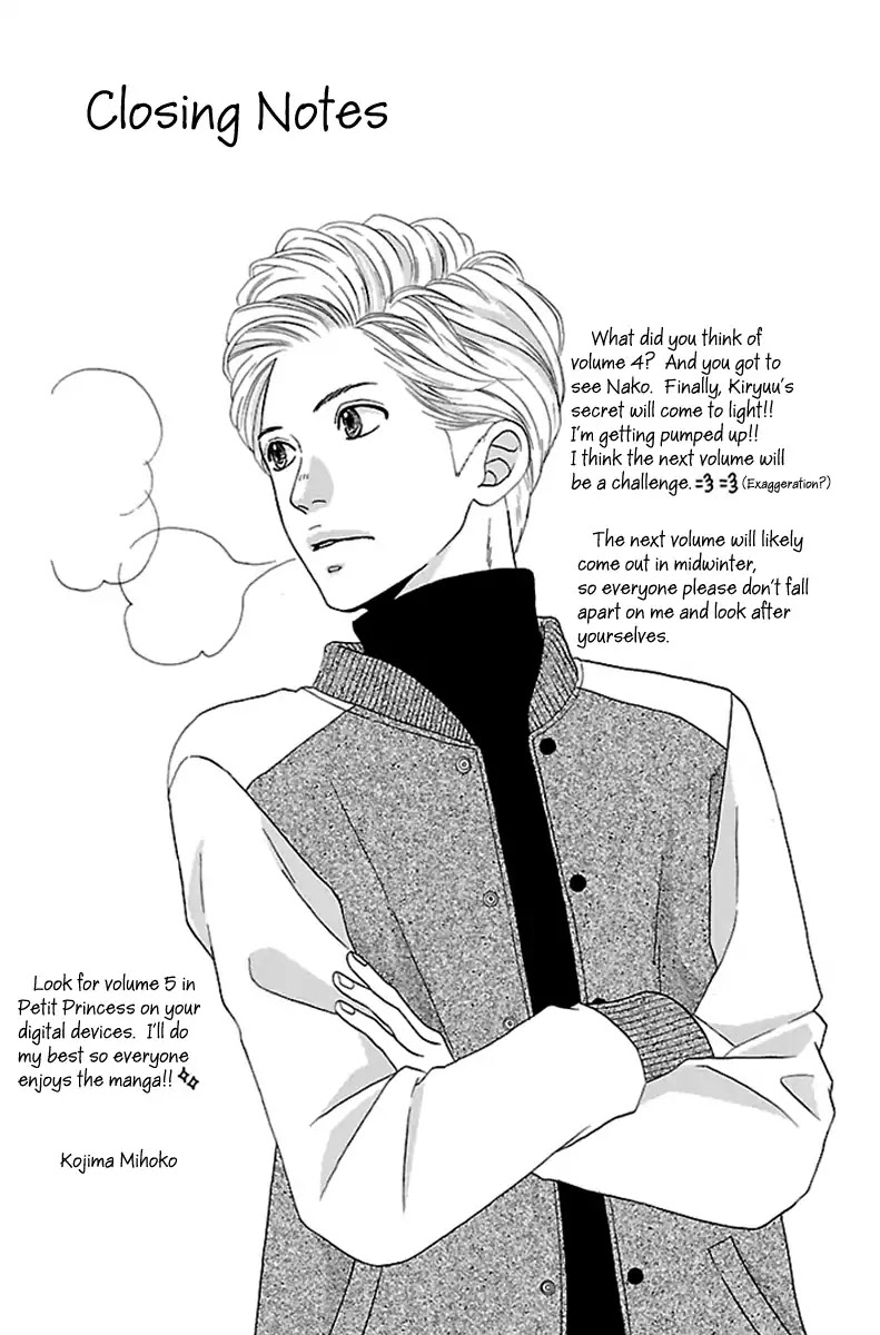 Watashi-tachi no Himitsu Jijou Chapter 15 page 65 - Chapter 15