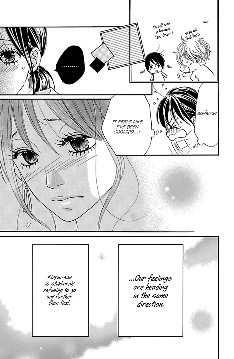 Watashi-tachi no Himitsu Jijou Chapter 16 page 10 - Chapter 16