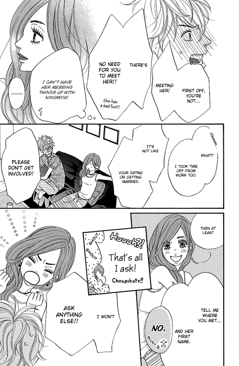 Watashi-tachi no Himitsu Jijou Chapter 16 page 16 - Chapter 16