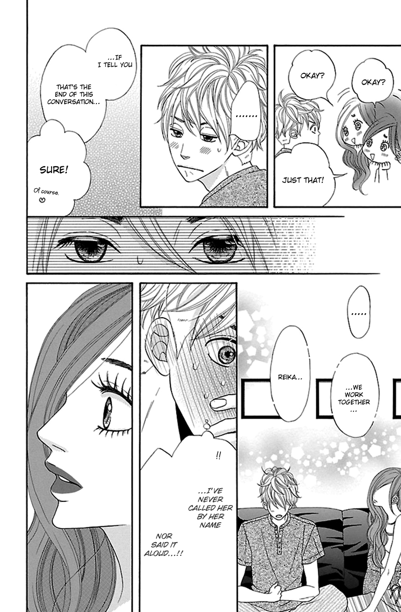 Watashi-tachi no Himitsu Jijou Chapter 16 page 17 - Chapter 16