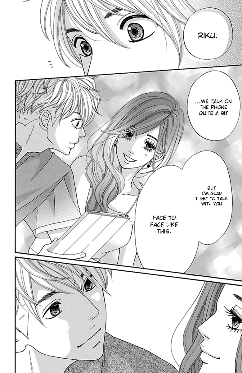 Watashi-tachi no Himitsu Jijou Chapter 16 page 19 - Chapter 16