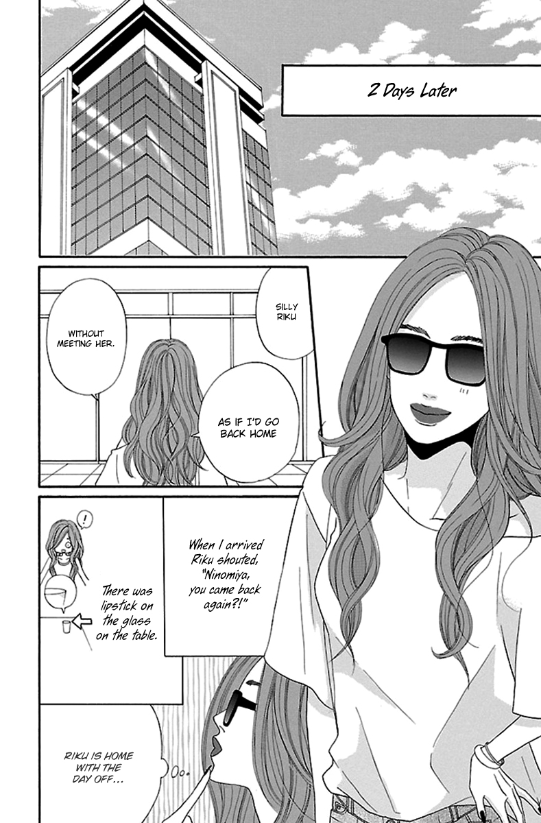 Watashi-tachi no Himitsu Jijou Chapter 16 page 21 - Chapter 16