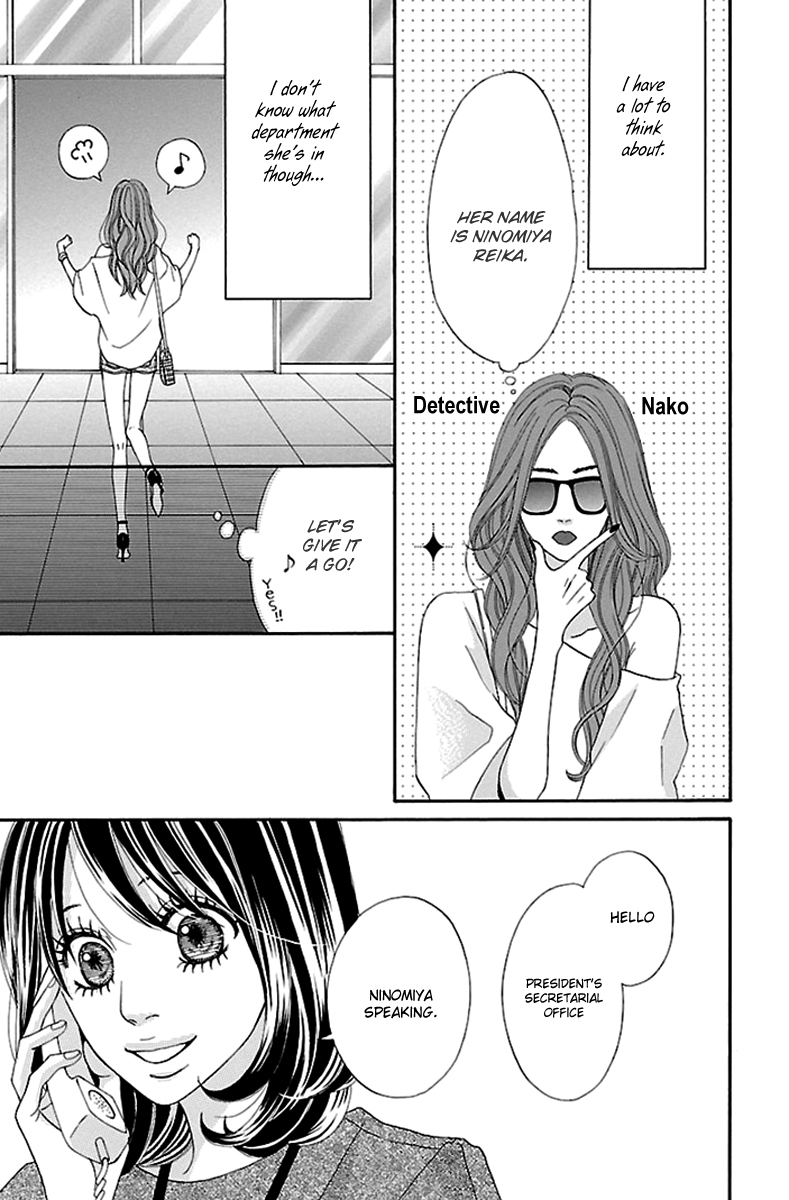 Watashi-tachi no Himitsu Jijou Chapter 16 page 22 - Chapter 16