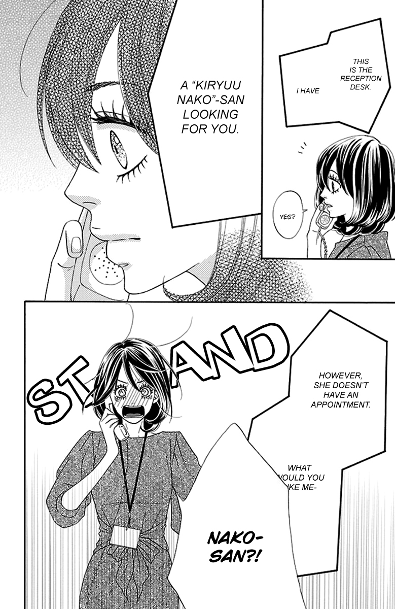 Watashi-tachi no Himitsu Jijou Chapter 16 page 23 - Chapter 16