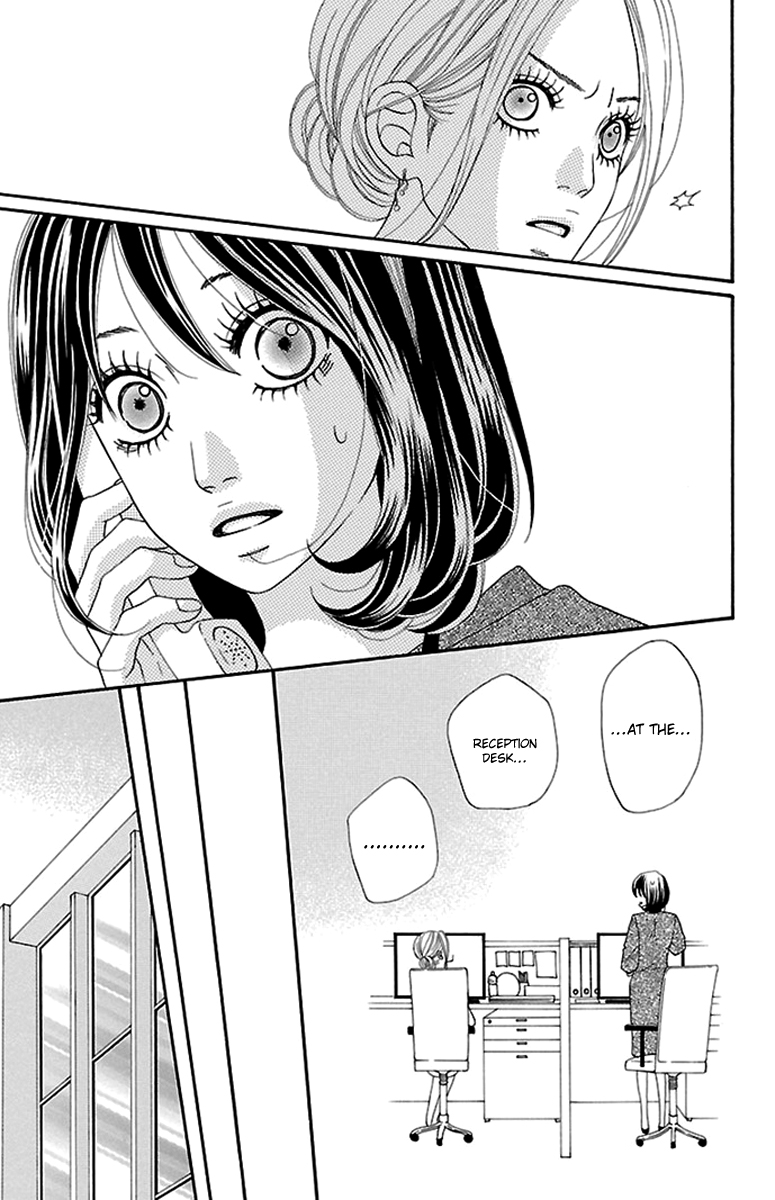 Watashi-tachi no Himitsu Jijou Chapter 16 page 24 - Chapter 16