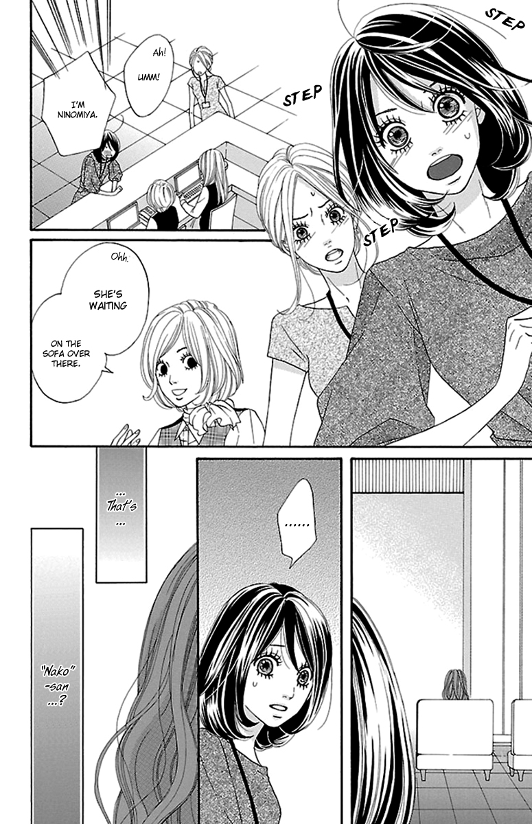Watashi-tachi no Himitsu Jijou Chapter 16 page 25 - Chapter 16