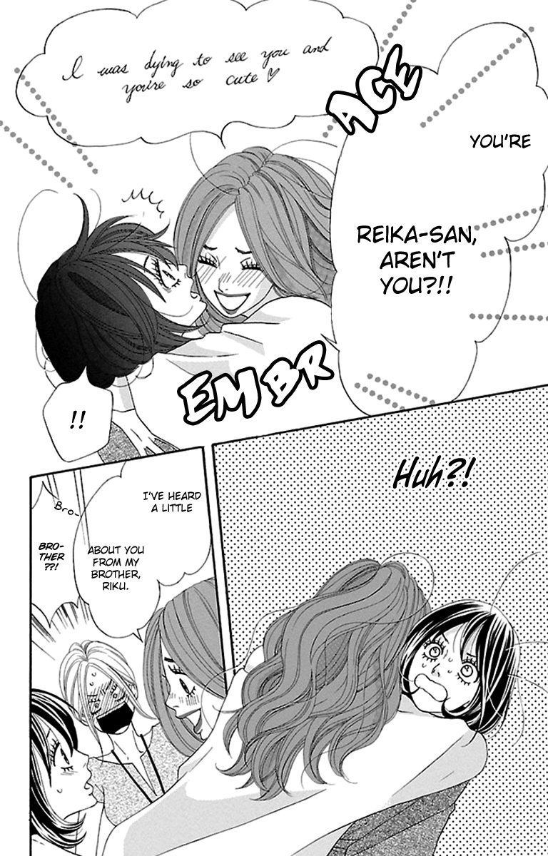 Watashi-tachi no Himitsu Jijou Chapter 16 page 27 - Chapter 16