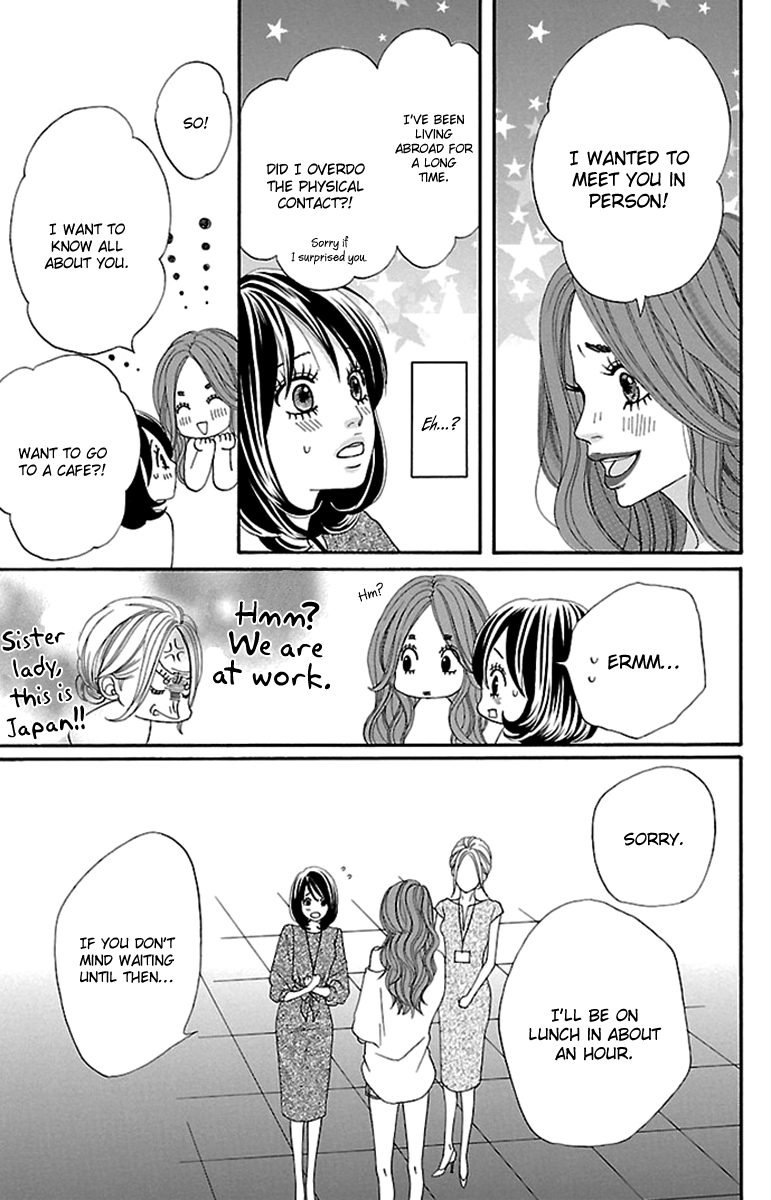 Watashi-tachi no Himitsu Jijou Chapter 16 page 28 - Chapter 16