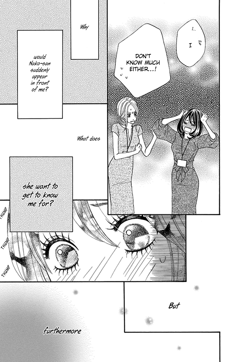 Watashi-tachi no Himitsu Jijou Chapter 16 page 30 - Chapter 16