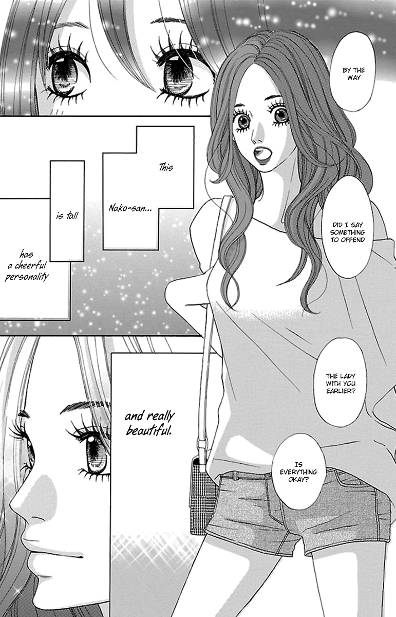 Watashi-tachi no Himitsu Jijou Chapter 16 page 32 - Chapter 16