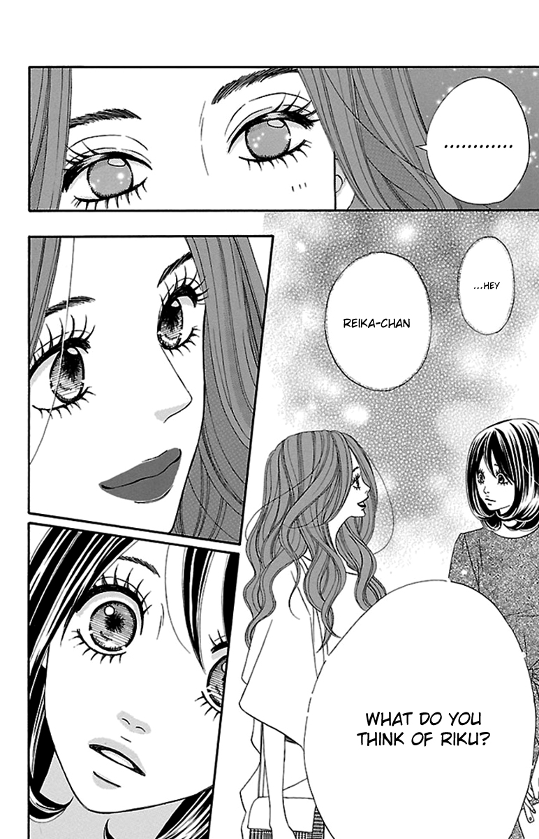 Watashi-tachi no Himitsu Jijou Chapter 16 page 33 - Chapter 16