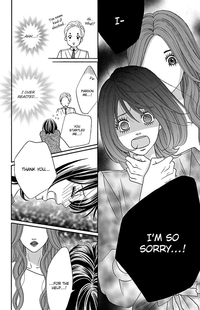 Watashi-tachi no Himitsu Jijou Chapter 16 page 35 - Chapter 16