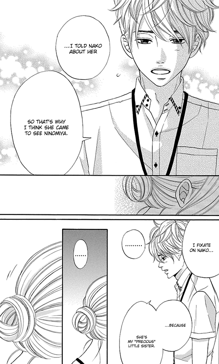 Watashi-tachi no Himitsu Jijou Chapter 17 page 11 - Chapter 17