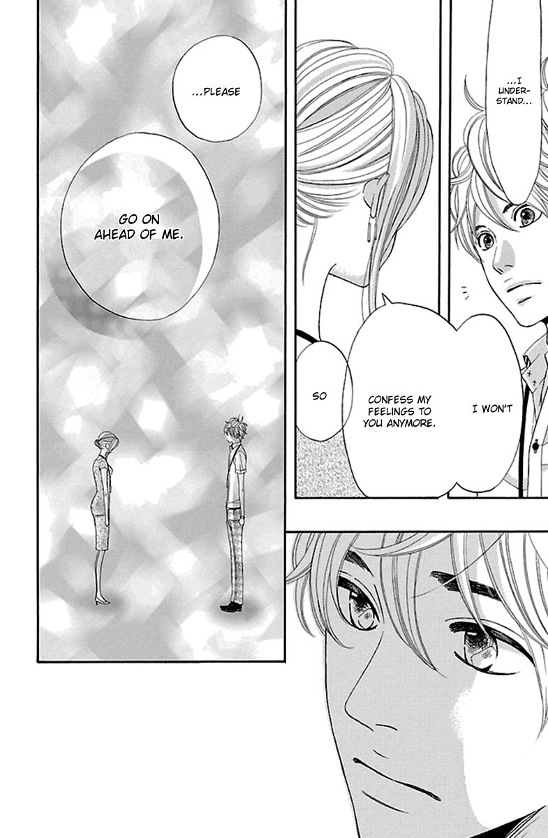 Watashi-tachi no Himitsu Jijou Chapter 17 page 12 - Chapter 17