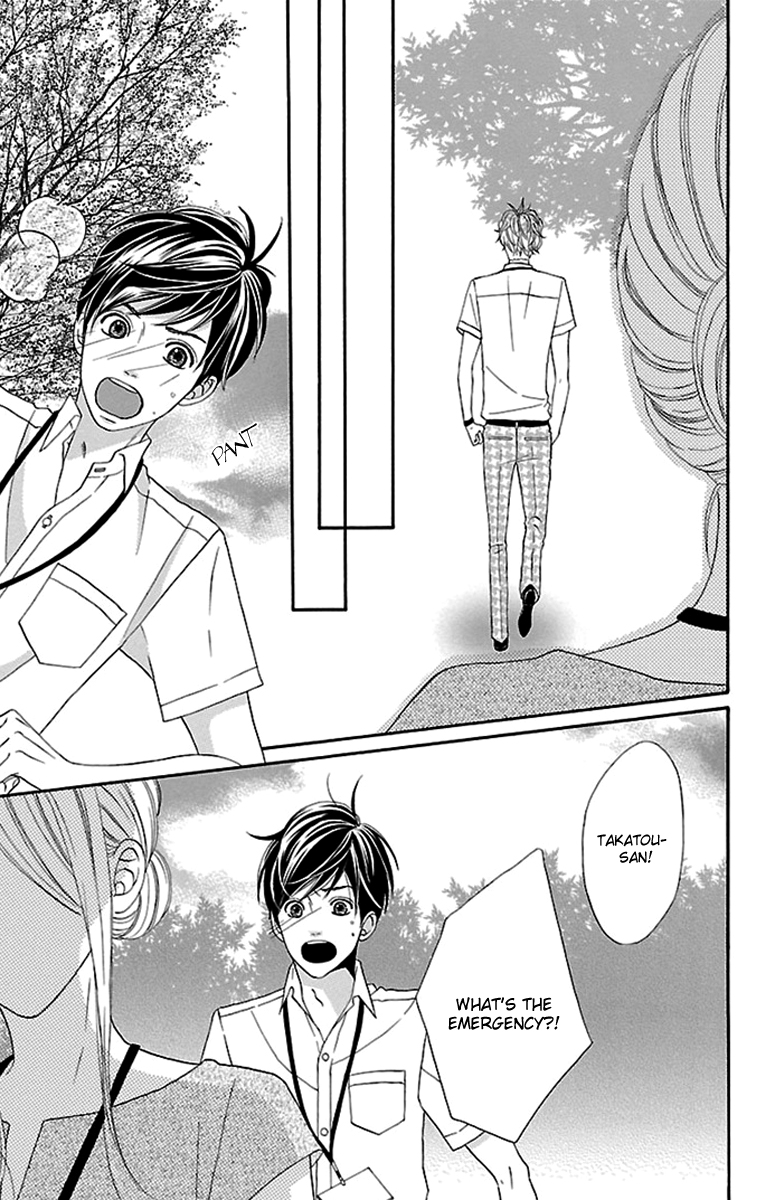 Watashi-tachi no Himitsu Jijou Chapter 17 page 13 - Chapter 17