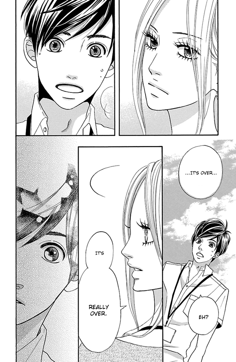 Watashi-tachi no Himitsu Jijou Chapter 17 page 14 - Chapter 17