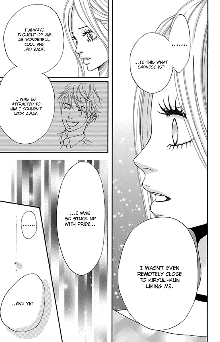 Watashi-tachi no Himitsu Jijou Chapter 17 page 15 - Chapter 17