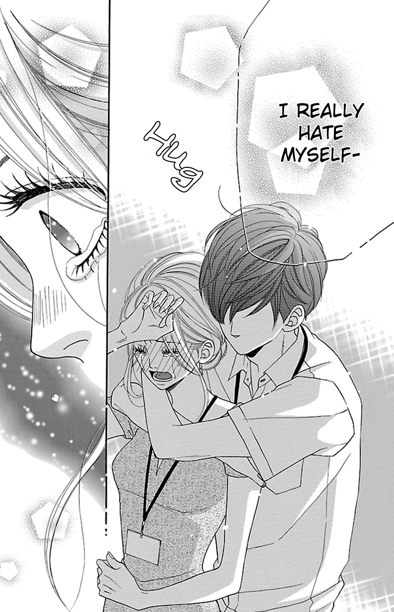 Watashi-tachi no Himitsu Jijou Chapter 17 page 17 - Chapter 17