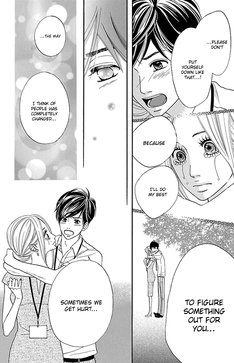 Watashi-tachi no Himitsu Jijou Chapter 17 page 18 - Chapter 17