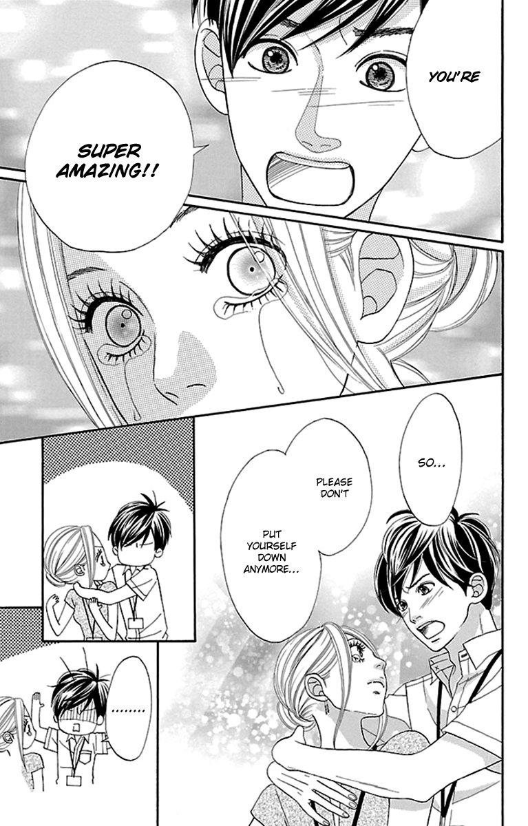 Watashi-tachi no Himitsu Jijou Chapter 17 page 19 - Chapter 17