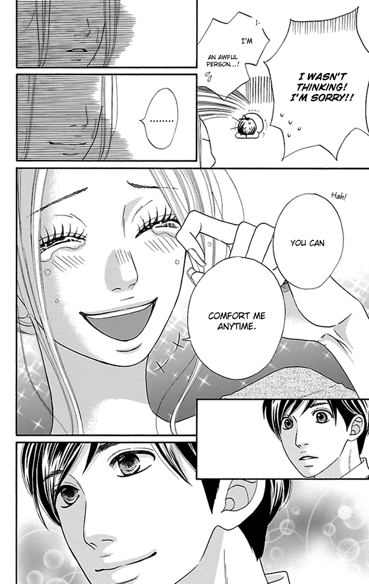 Watashi-tachi no Himitsu Jijou Chapter 17 page 20 - Chapter 17