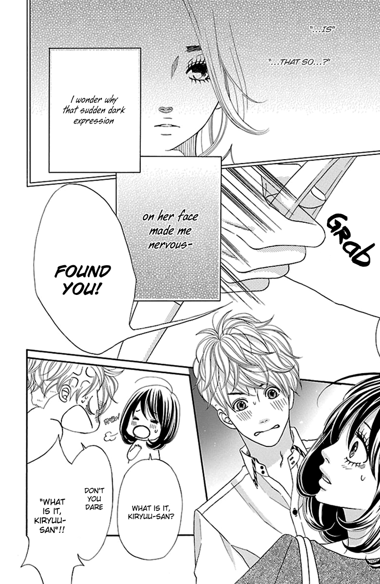 Watashi-tachi no Himitsu Jijou Chapter 17 page 22 - Chapter 17