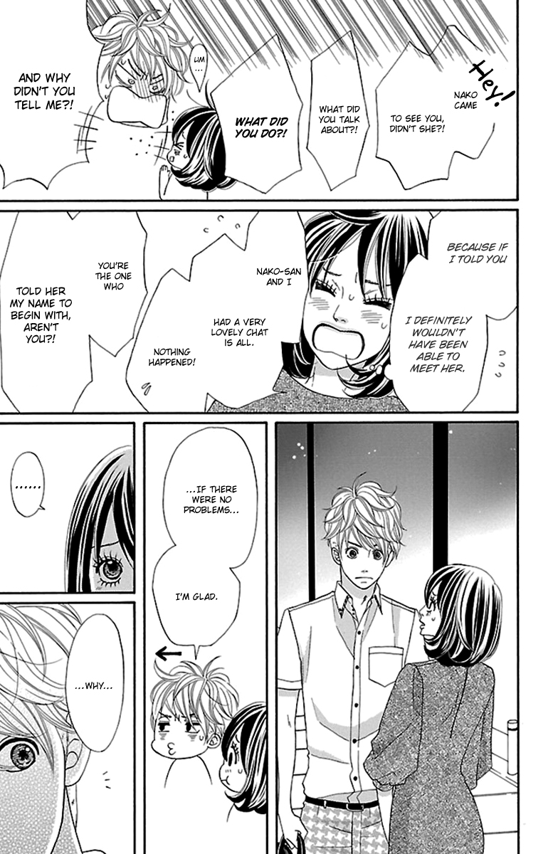 Watashi-tachi no Himitsu Jijou Chapter 17 page 23 - Chapter 17