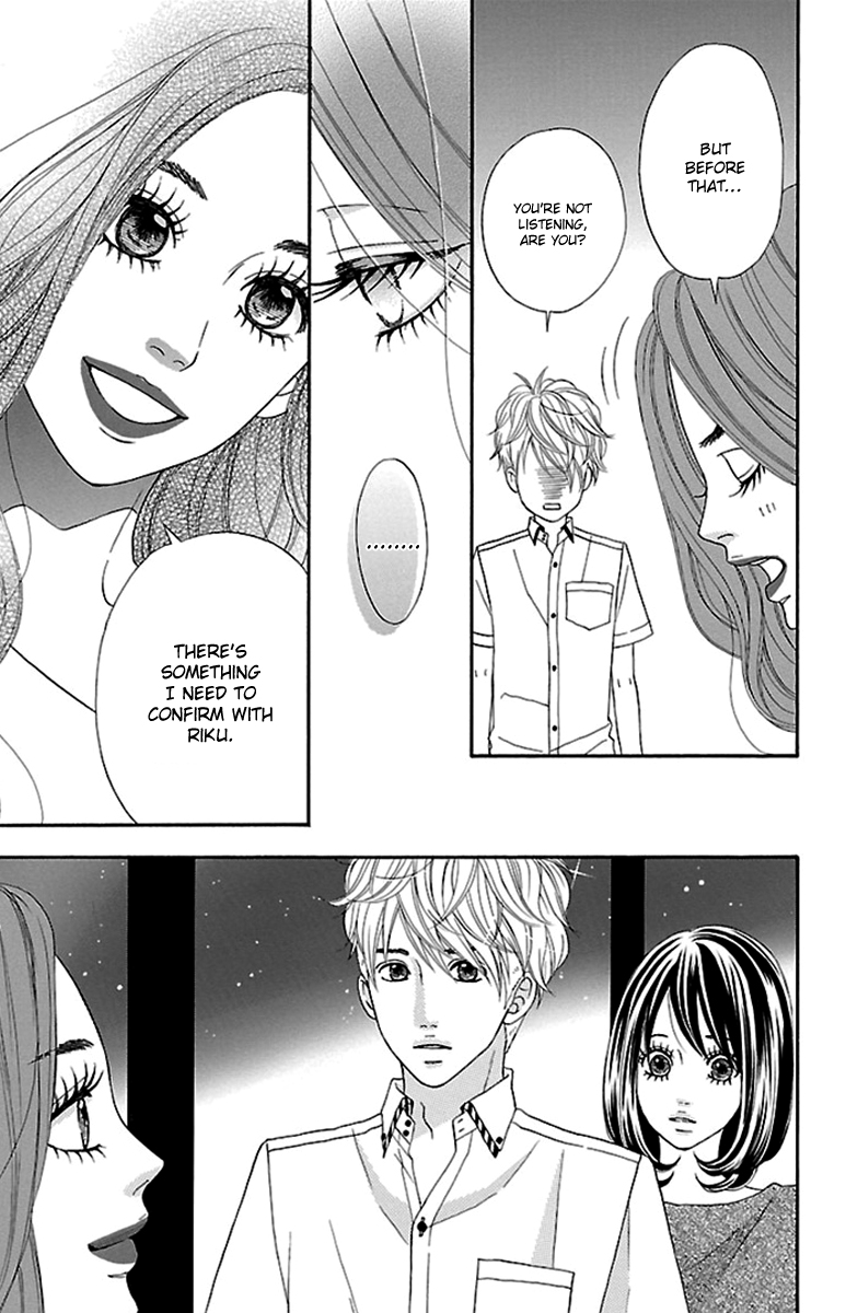 Watashi-tachi no Himitsu Jijou Chapter 17 page 27 - Chapter 17