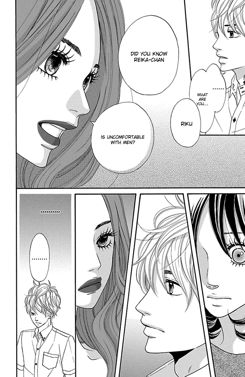 Watashi-tachi no Himitsu Jijou Chapter 17 page 28 - Chapter 17