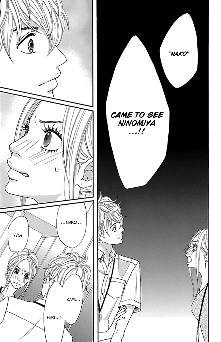 Watashi-tachi no Himitsu Jijou Chapter 17 page 5 - Chapter 17