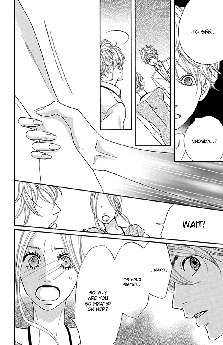 Watashi-tachi no Himitsu Jijou Chapter 17 page 6 - Chapter 17