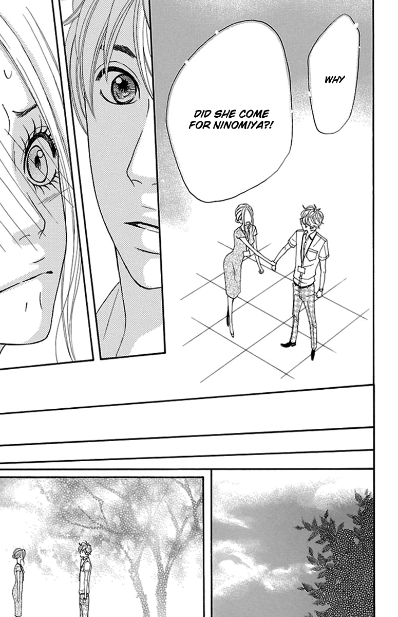 Watashi-tachi no Himitsu Jijou Chapter 17 page 7 - Chapter 17