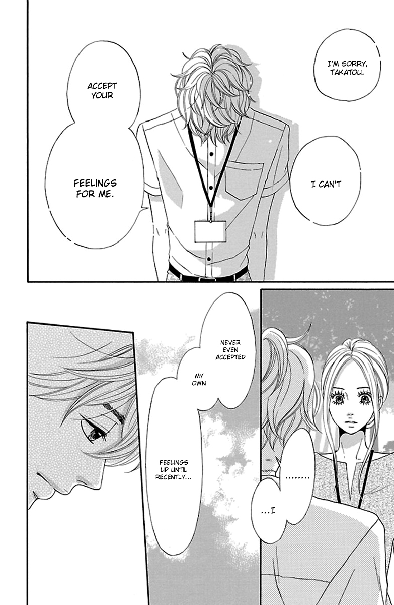Watashi-tachi no Himitsu Jijou Chapter 17 page 8 - Chapter 17