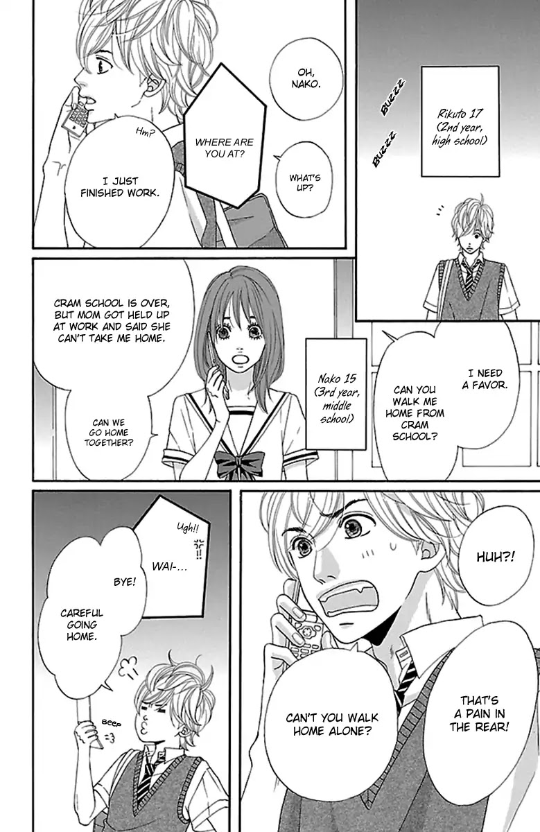 Watashi-tachi no Himitsu Jijou Chapter 18 page 10 - Chapter 18